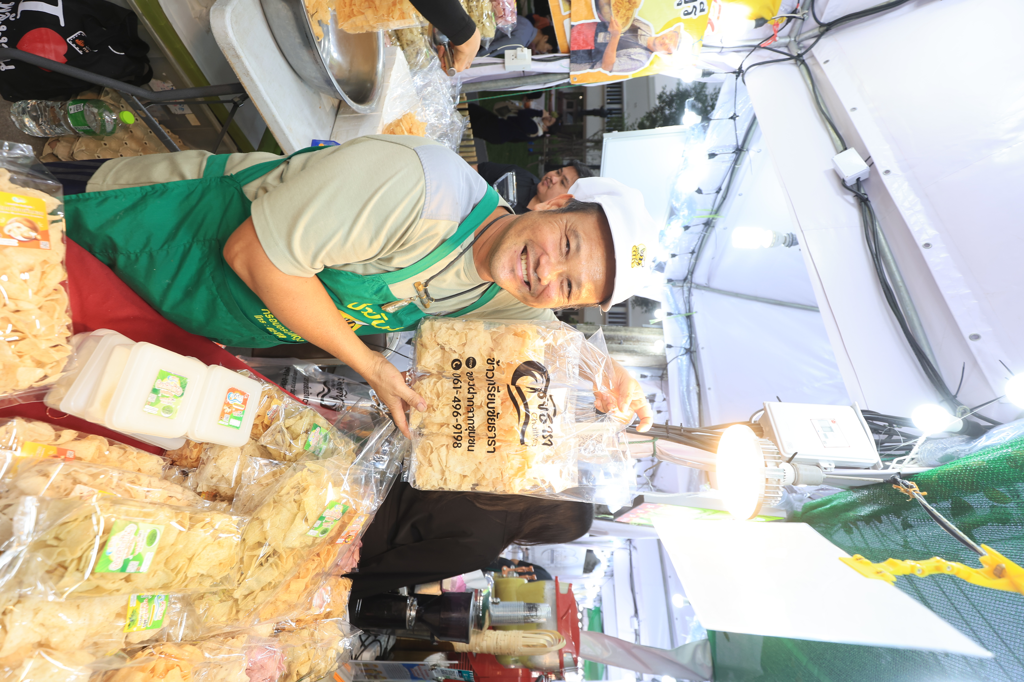 title - ส.ป.ก. ร่วมออกร้าน ภายในบูธกระทรวงเกษตรและสหกรณ์ งานกาชาด ประจำปี 2568